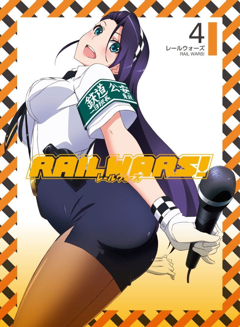 Rail Wars Vol 4