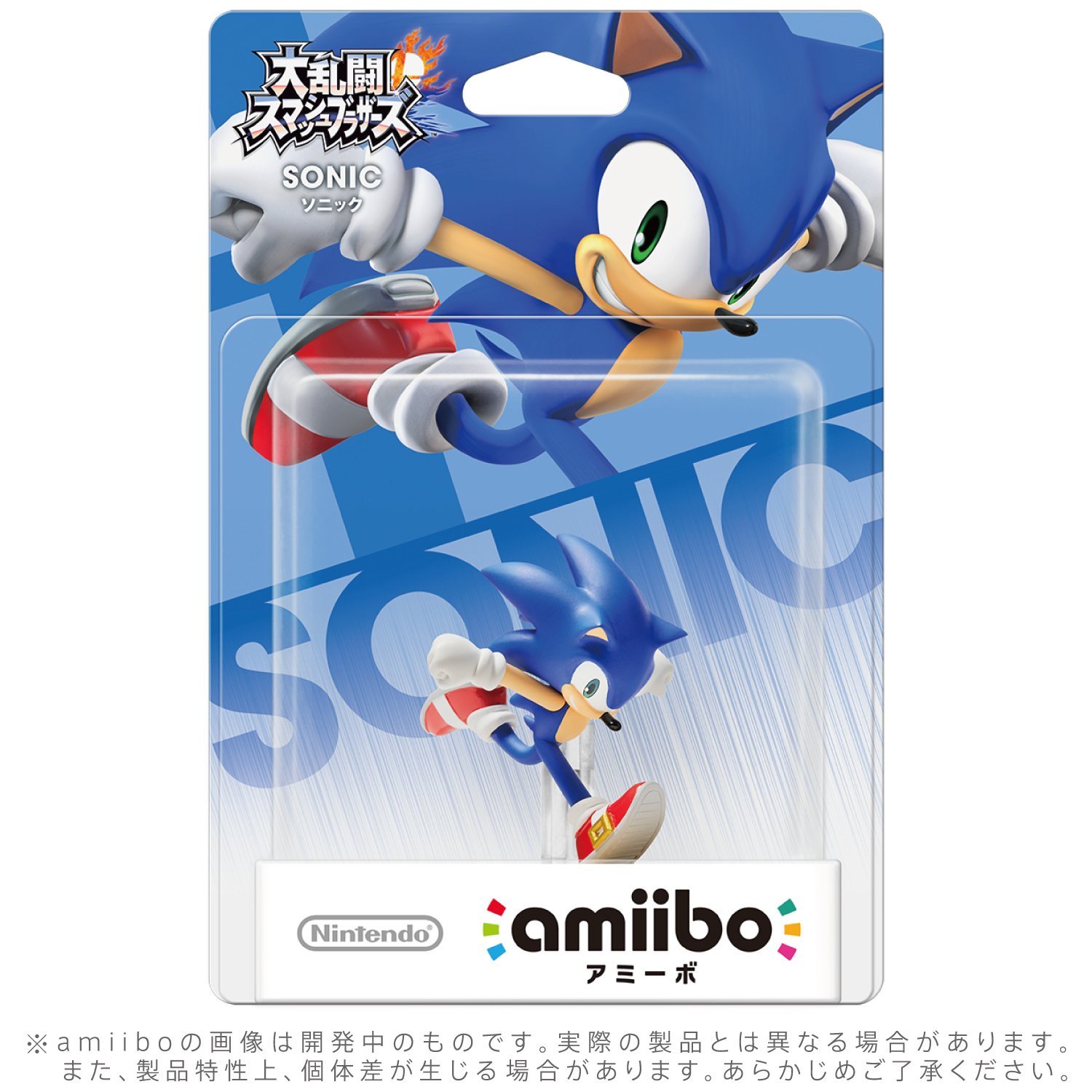 Amiibo Super Smash Bros Series Figure Sonic