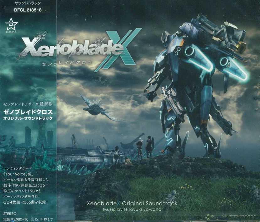 Video Game Soundtrack Xenobladex Original Soundtrack Hiroyuki Sawano