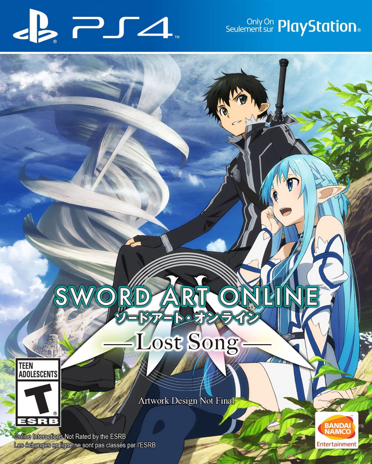 sword art online nintendo 3ds