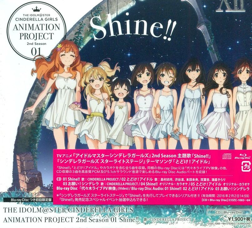 Anime Soundtrack Idolmaster Cinderella Girls Animation Project 2nd Season Vol 1 Shine Cd Blu Ray Limited Edition Cinderella Project