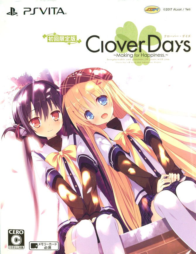 Clover Day S Limited Edition