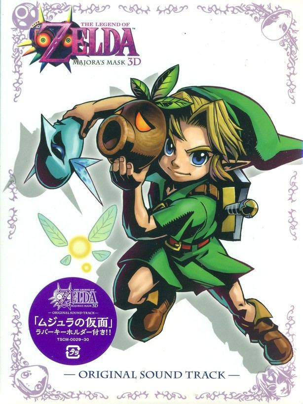 Video Game Soundtrack The Legend Of Zelda Majora S Mask 3d Original Soundtrack Limited Edition
