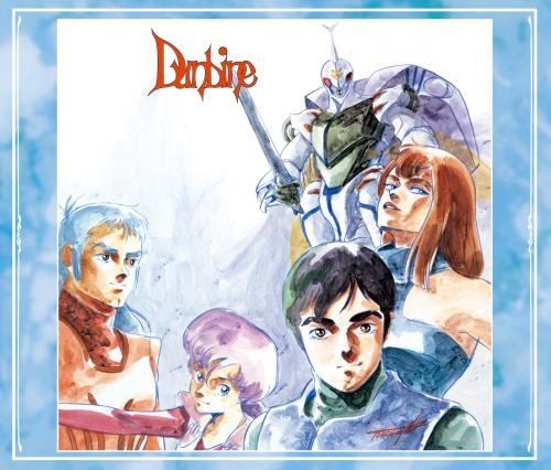 Anime Soundtrack Aura Battler Dunbine Music Collection