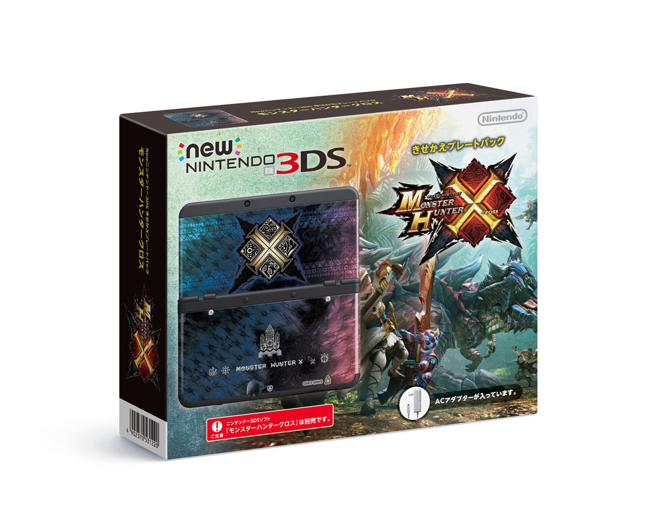 New Nintendo 3ds Cover Plates Pack Monster Hunter X