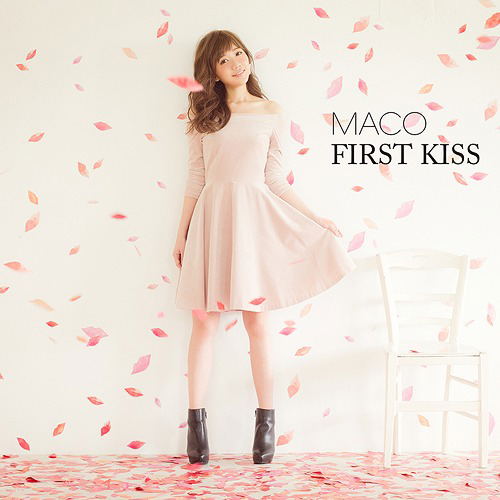 J Pop First Kiss Cd Dvd Limited Edition Maco