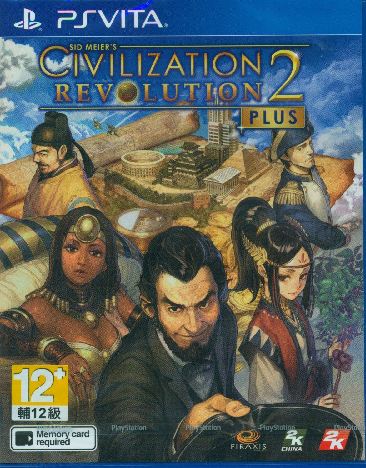 civilization revolution 2 ps4 release date