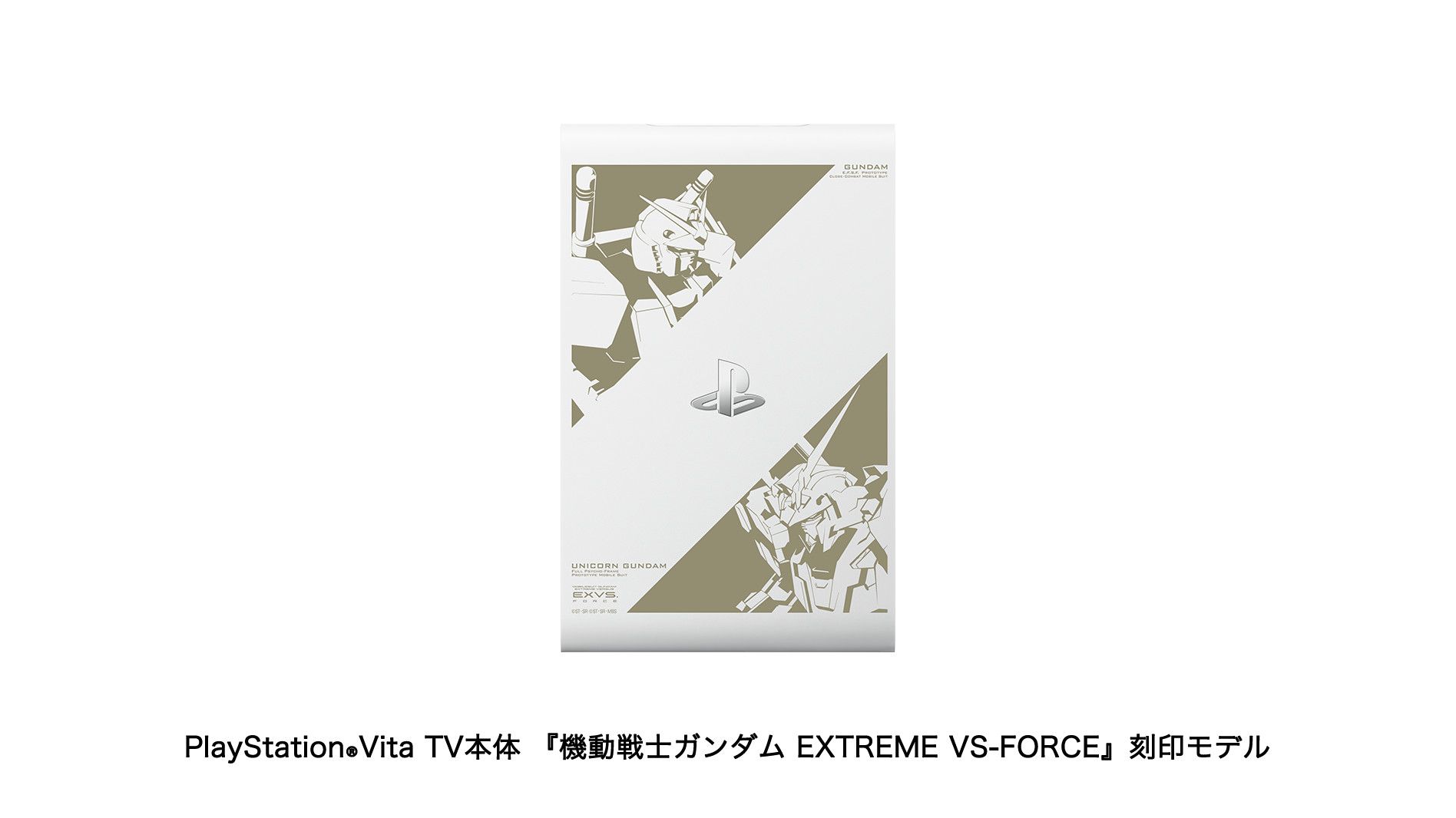 Playstation Vita Tv Mobile Suit Gundam Extreme Vs Force Premium Box