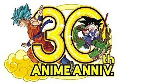 Anime Soundtrack Dragon Ball 30th Anniversary Kami Best Cd Dvd Limited Edition Various Artist