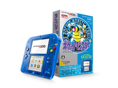 Nintendo 2ds Pocket Monster Blue Pokemon Store Limited Pack