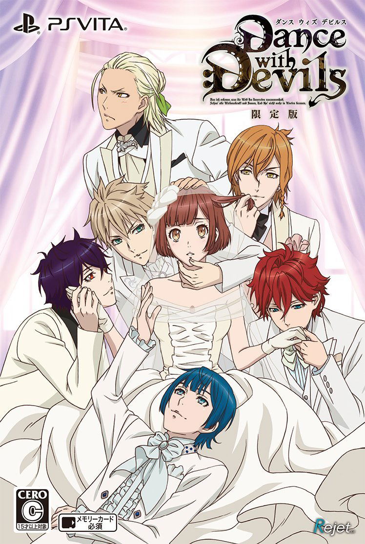 Dance With Devils Limited Edition