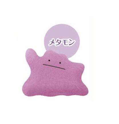 Pokemon Xy Z Plush Ditto