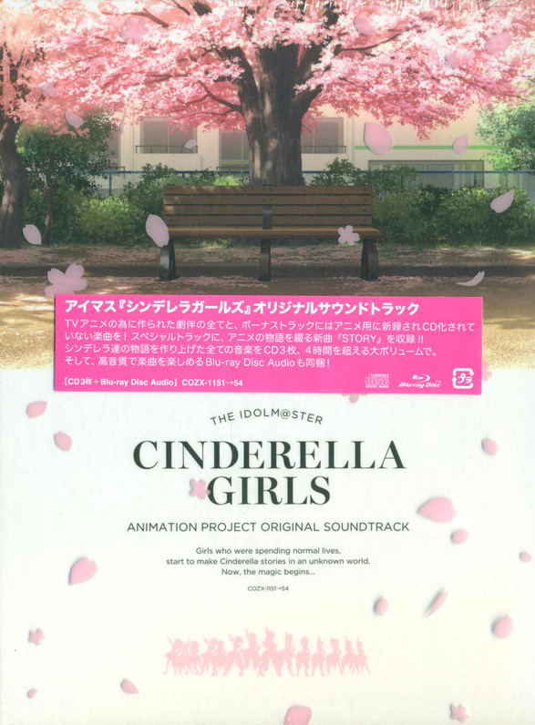 Anime Soundtrack Idolm Ster Cinderella Girls Animation Project Original Soundtrack 3cd Blu Ray Disc Audio Hidekazu Tanaka