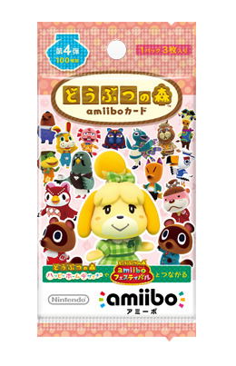 Doubutsu No Mori Amiibo Card Vol 4