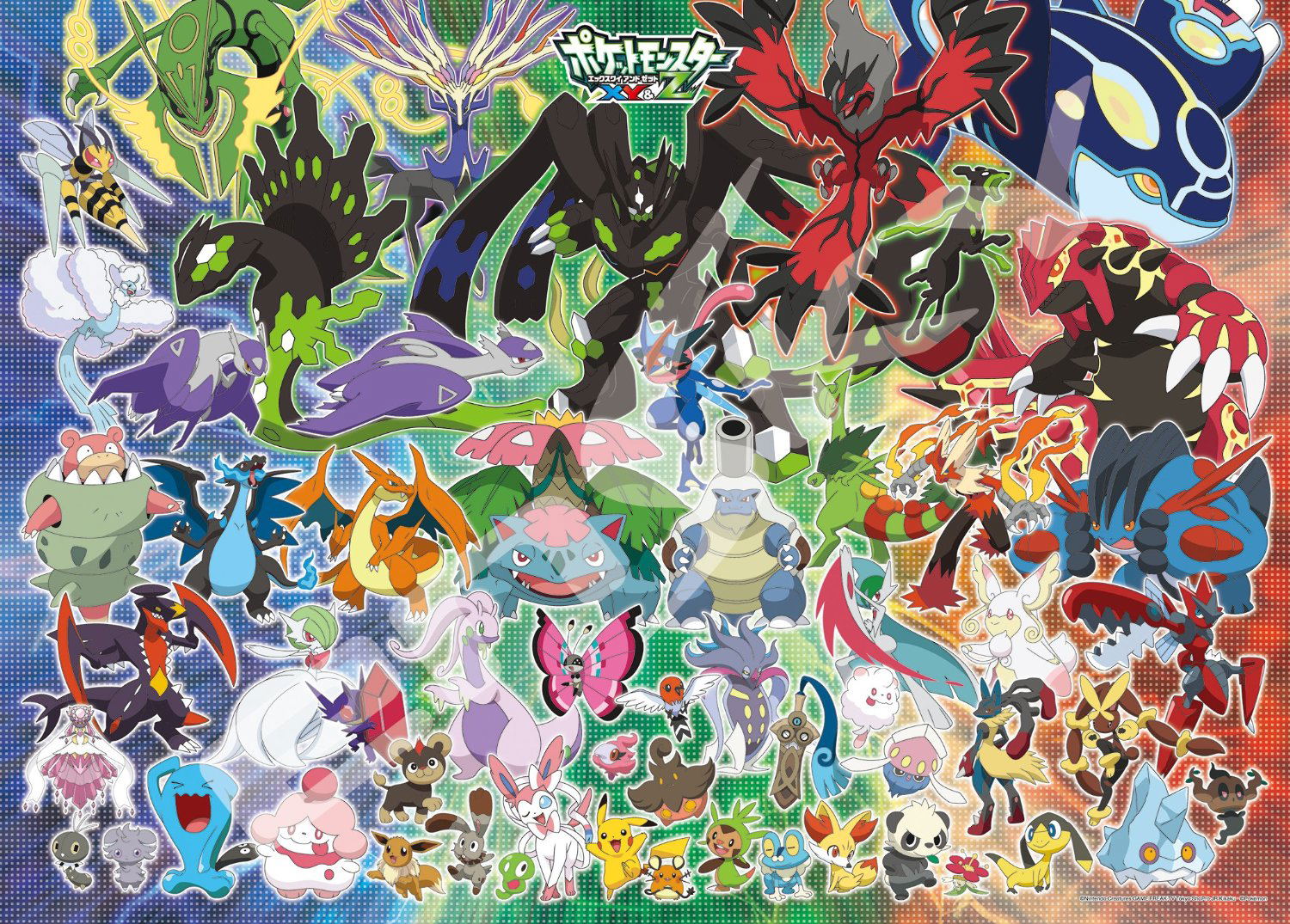 Pokemon Xy Z 300 Large Piece Puzzle Aratanaru Pokemon Battle No Makuake