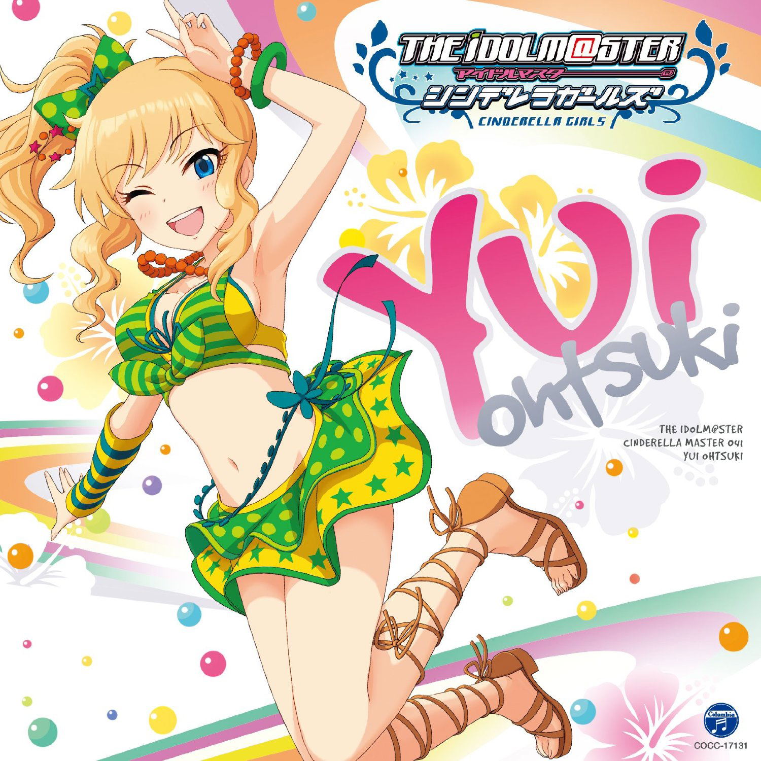 Video Game Soundtrack Idolm Ster Cinderella Master 041 Otsuki Yui Nanami Yamashita