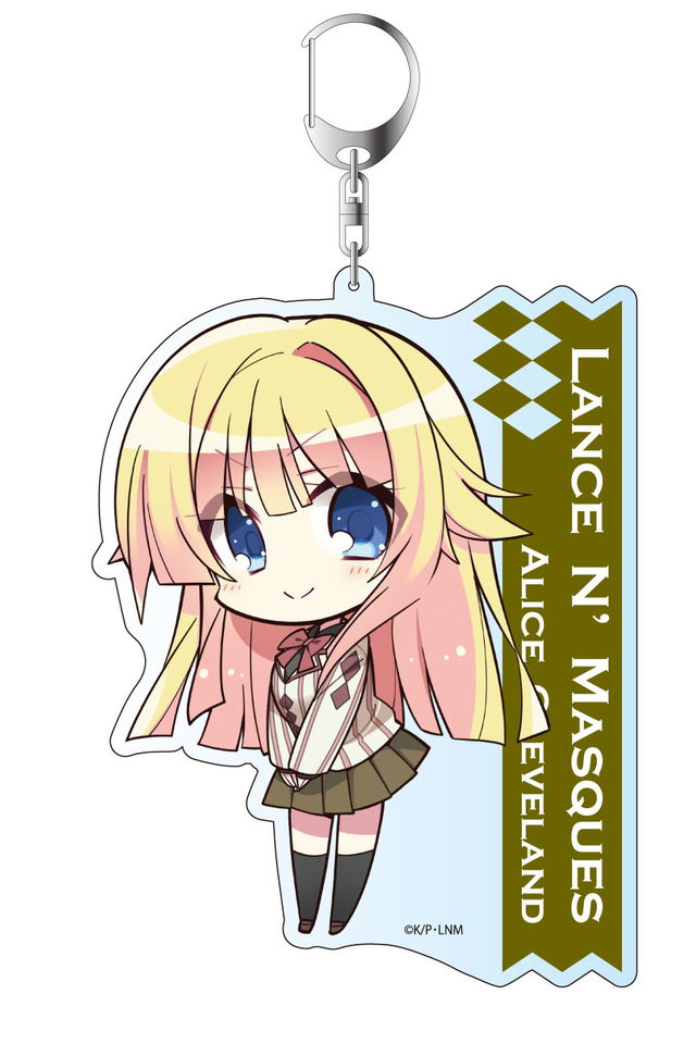 Lance N Masques Deka Keychain Alice Cleveland