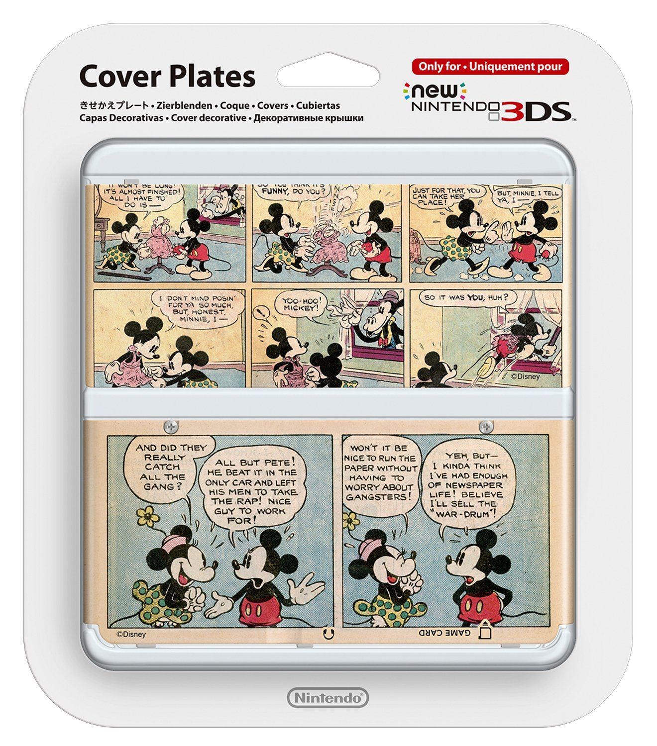 new nintendo 3ds cover plates