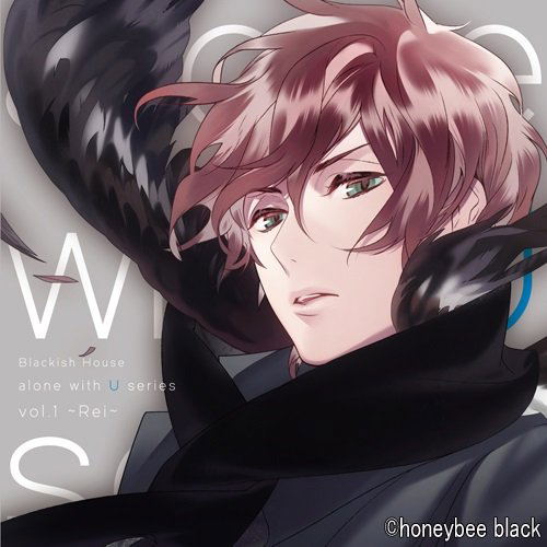 Anime Soundtrack Blackish House Alone With U Series Vol 1 Rei Kaito Ishikawa