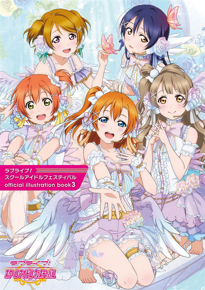 Love Live School Idol Festival Official Illustration Book 3