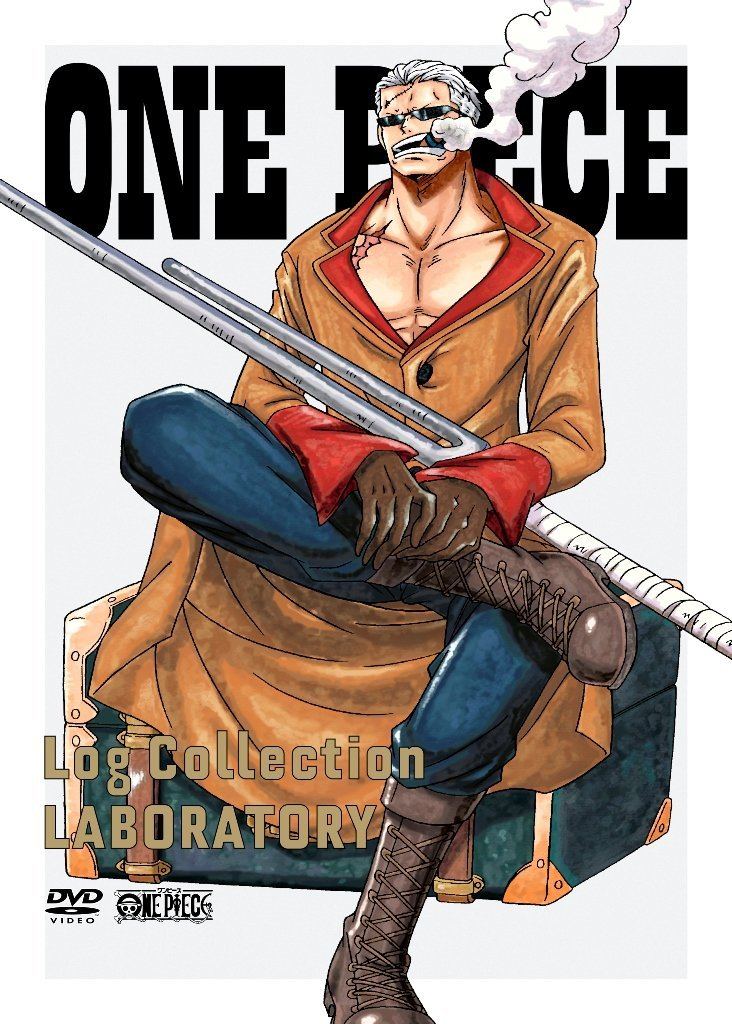One Piece Log Collection Laboratory
