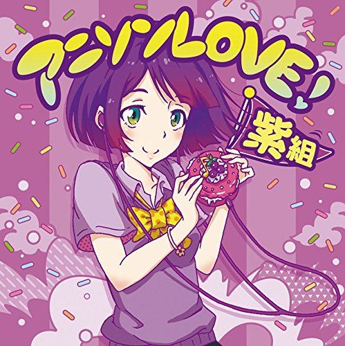 Anime Soundtrack Anison Love Team Purples