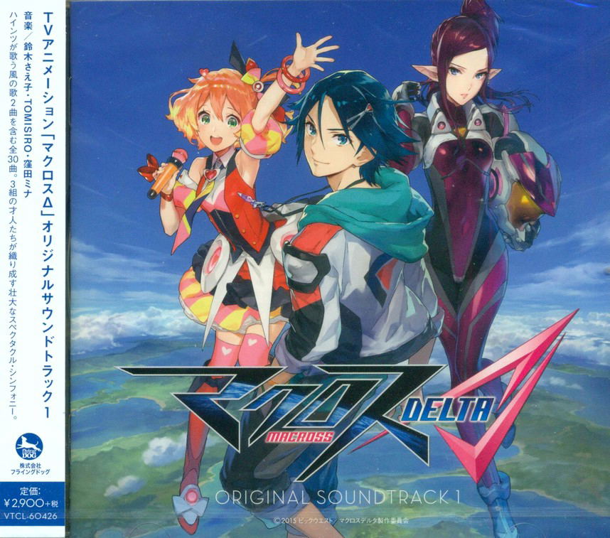 Anime Soundtrack Macross Delta Original Soundtrack 1 Saeko Suzuki Tomisiro Mina Kubota