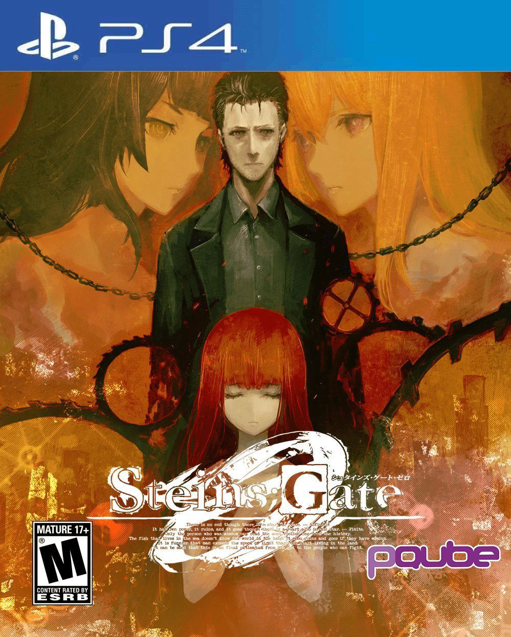 Steins Gate 0