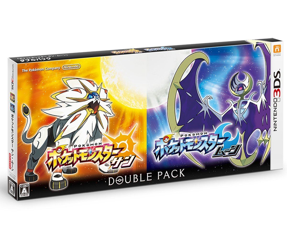 Pokemon Sun Moon Double Pack