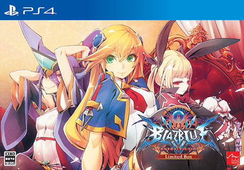 Blazblue Centralfiction Limited Box Famitsu Dx Pack