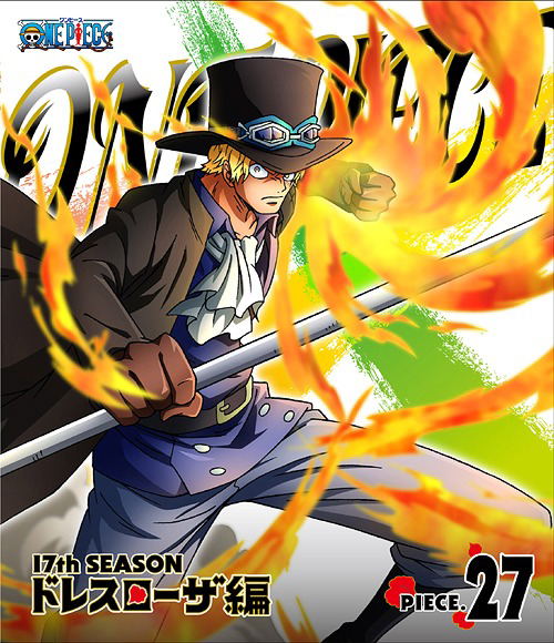 One Piece 17th Season Dressrosa Hen Piece 27