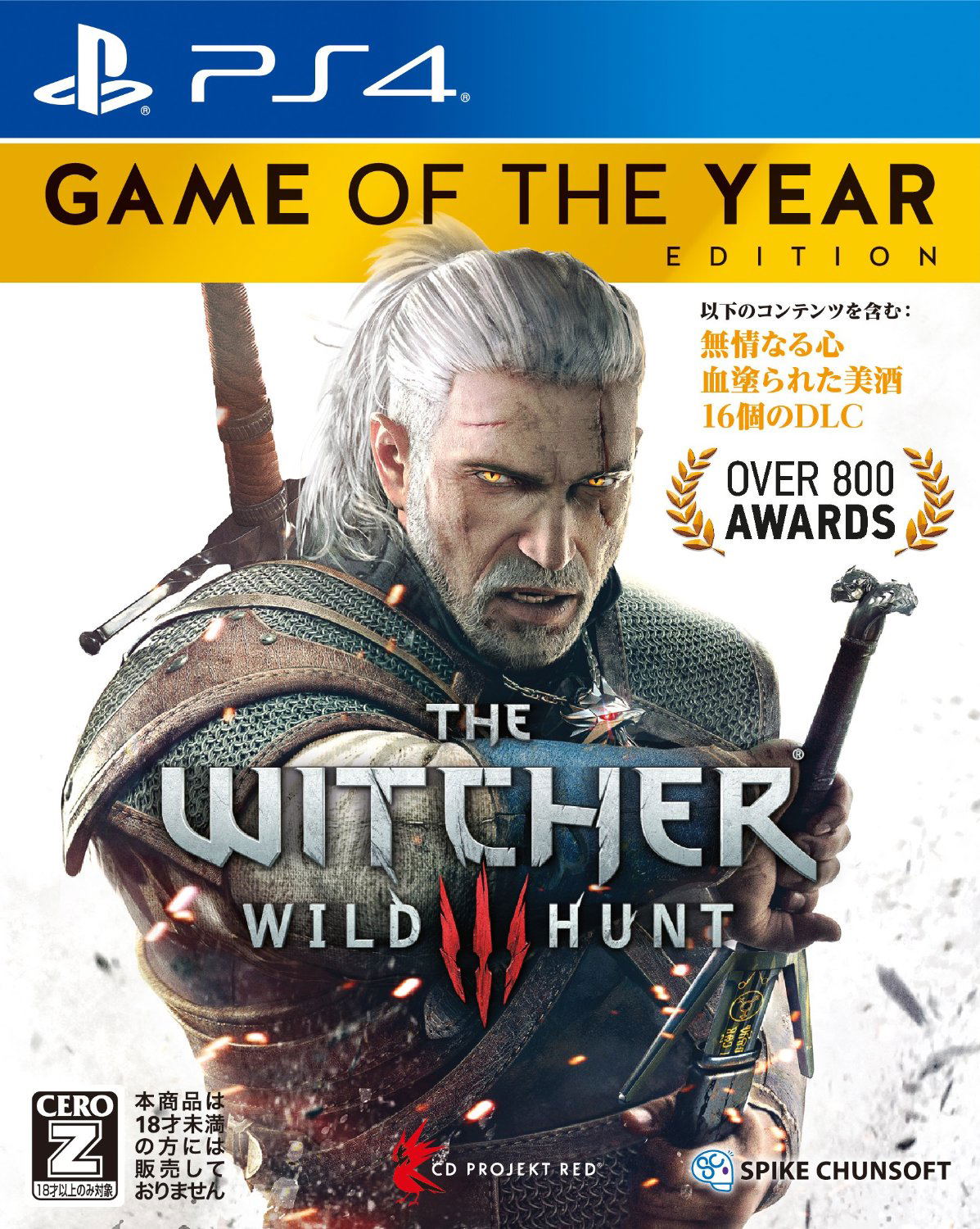 The Witcher 3 Wild Hunt Game Of The Year Edition