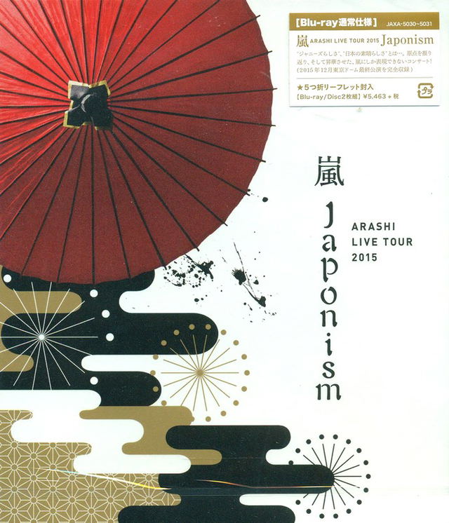 Arashi Live Tour 15 Japonism Arashi