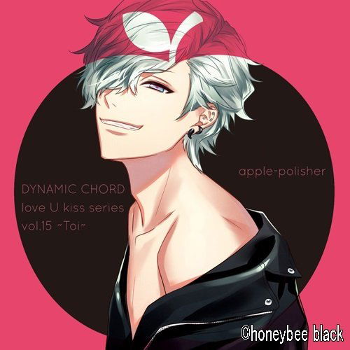Anime Soundtrack Dynamic Chord Love U Kiss Series Vol 15 Toi Takahiro Sakurai