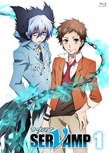 Servamp Vol 1