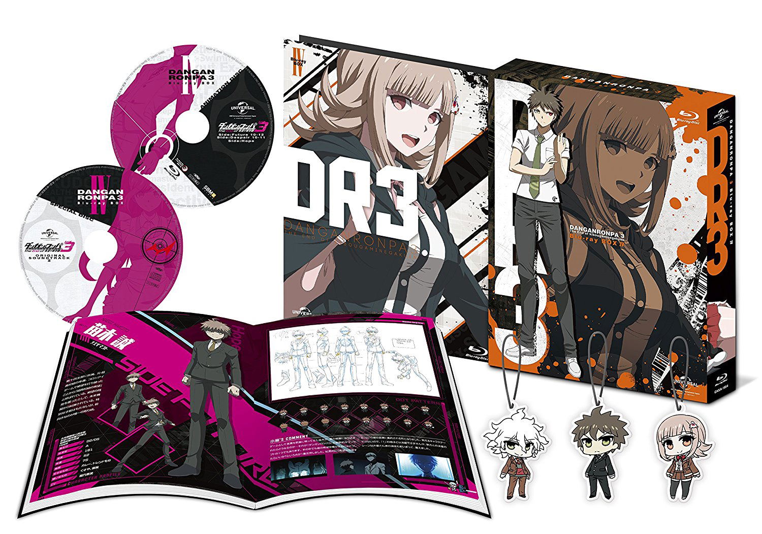 Danganronpa 3 The End Of Hope S Peak Academy Kibogamine Gakuen Blu Ray Box 4 Limited Edition