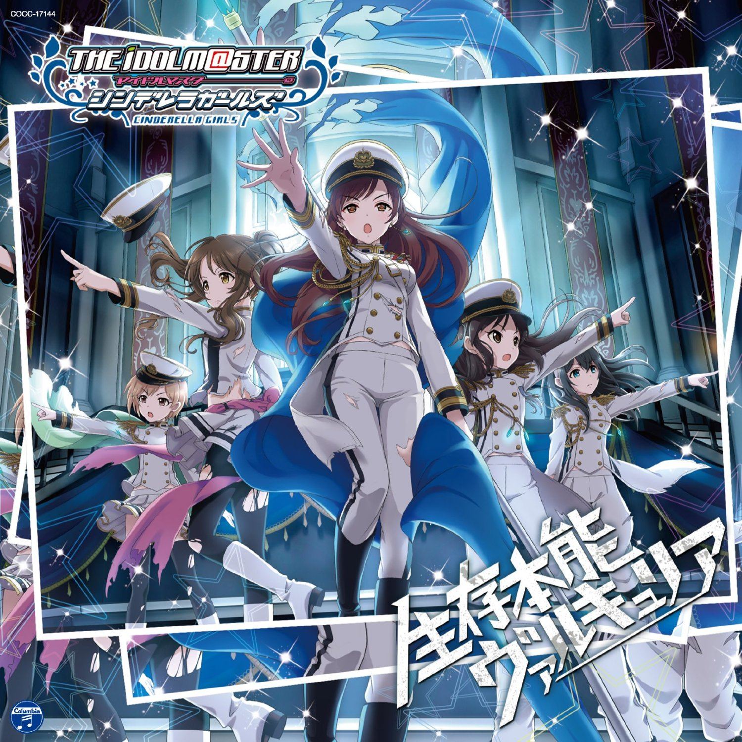 Video Game Soundtrack Idolm Ster Idolmaster Cinderella Girls Starlight Master 04