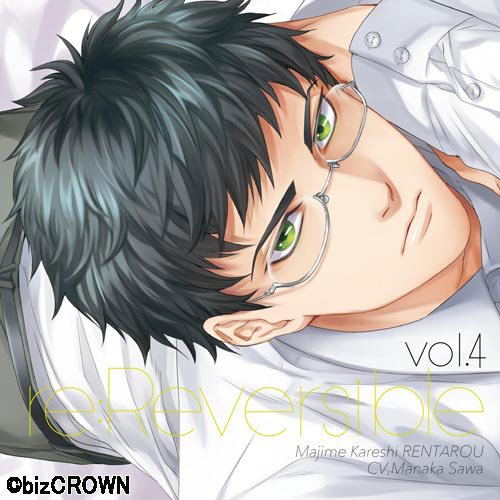 Anime Soundtrack Re Reversible Vol 4 Majime Kareshi Rentaro Manaka Sawa