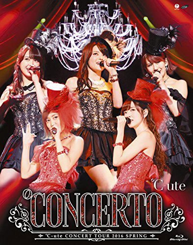 C Ute Concert Tour 16 Haru Concerto C Ute