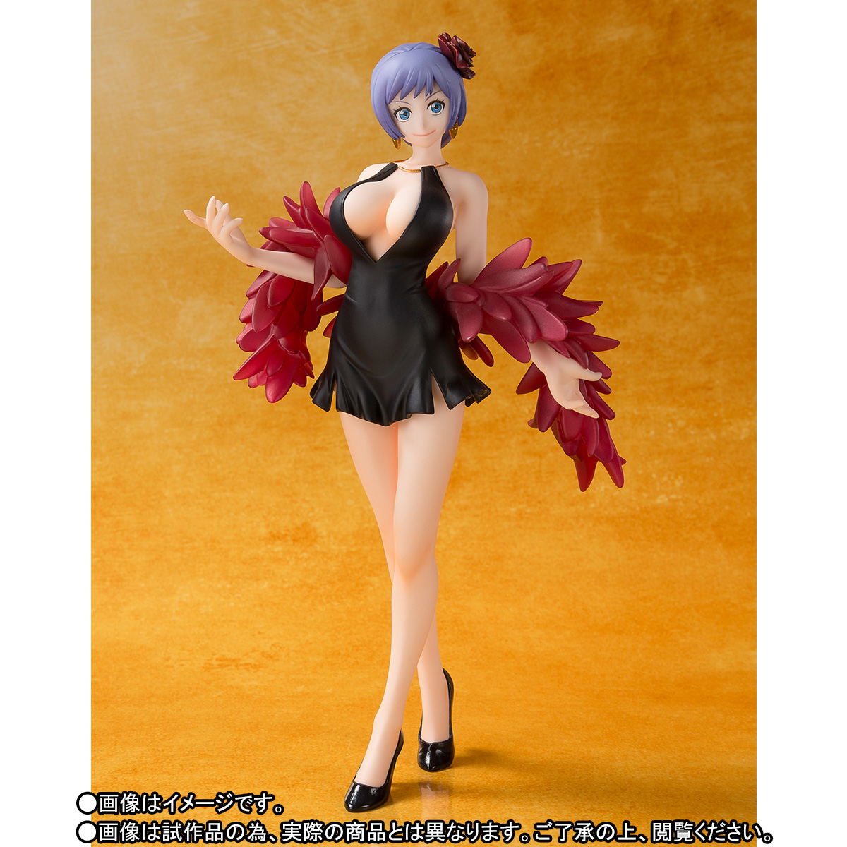 Figuarts Zero One Piece Film Gold Carina