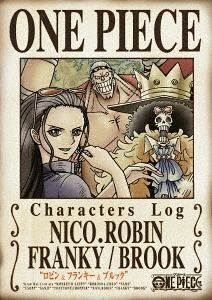 One Piece Characters Log Robin Franky Brook