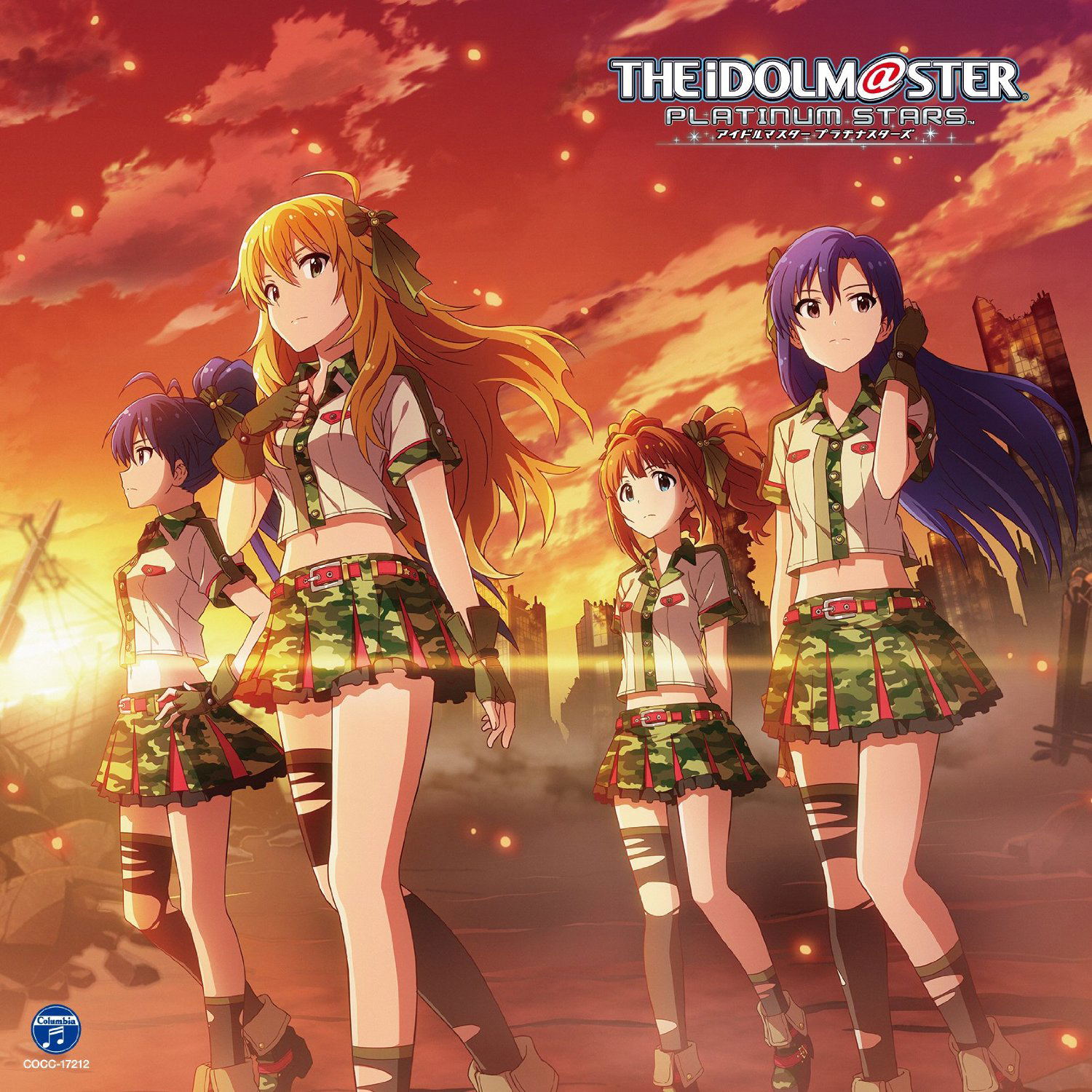 Video Game Soundtrack Idolm Ster Platinum Master 02 Bokutachi No Resistance 765pro Allstars