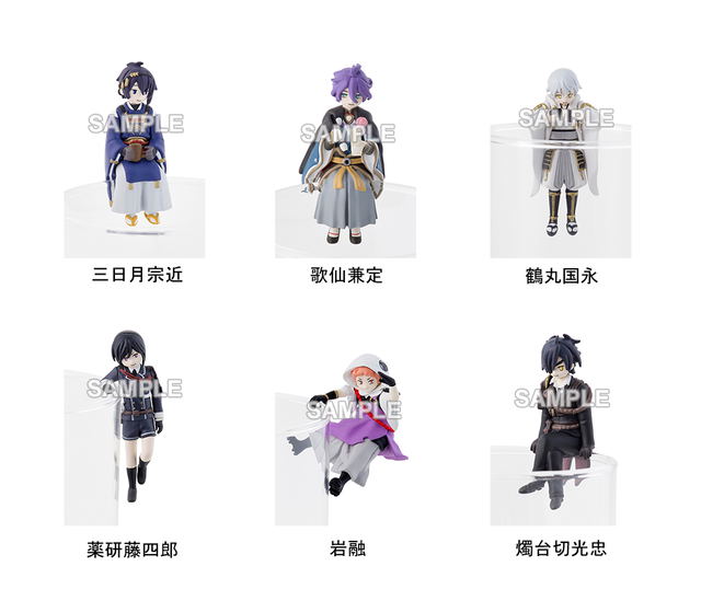 Putitto Series Touken Ranbu Online Set Of 6 Pieces