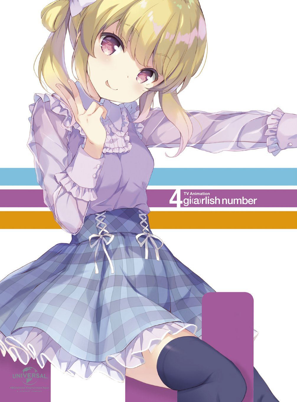 Girlish Number Vol 4 Limited Edition