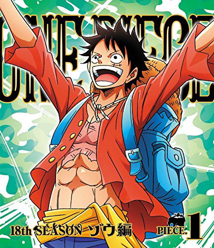 One Piece 18th Season Zou Arc Piece 1