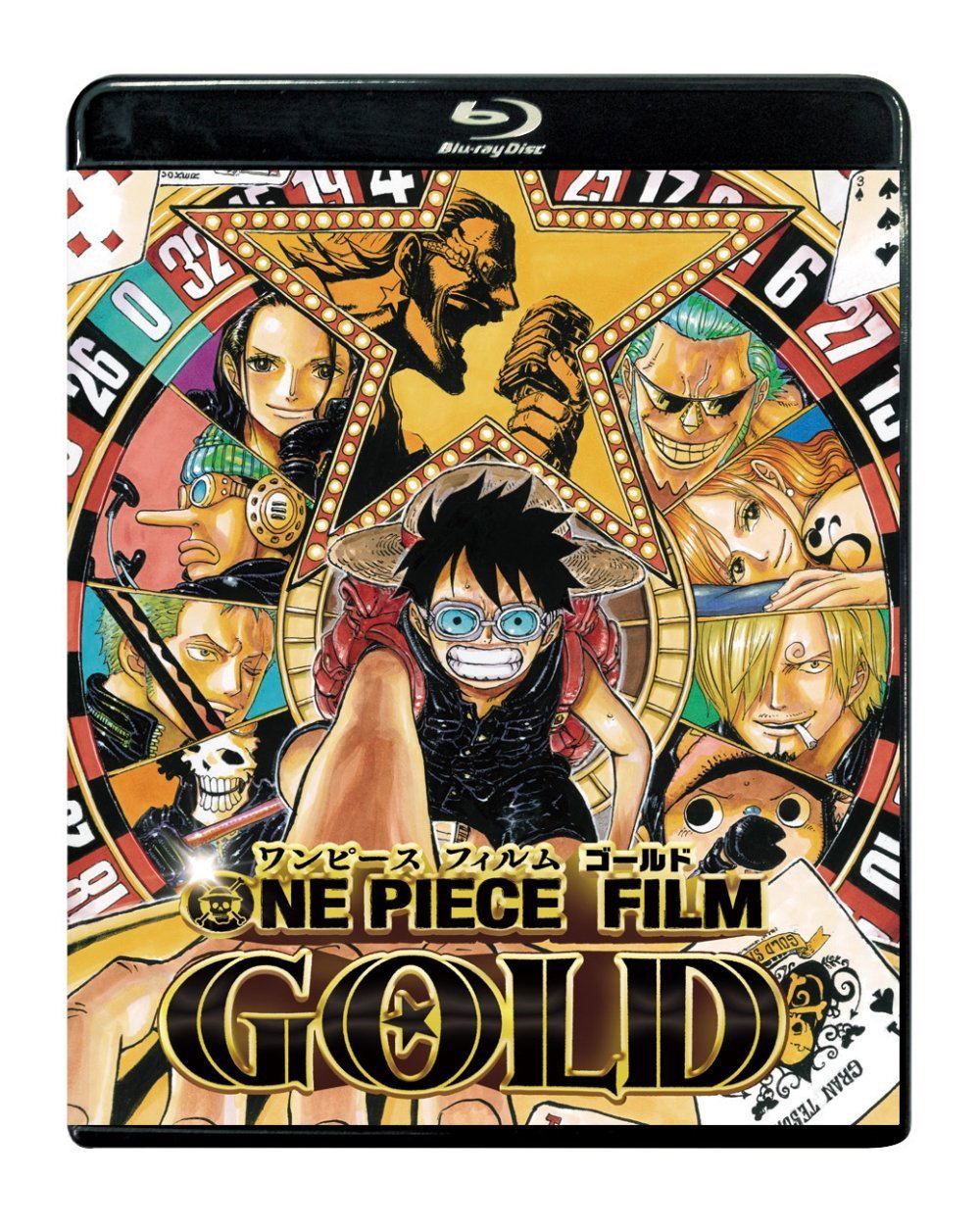 One Piece Film Gold Blu Ray Standard Edition