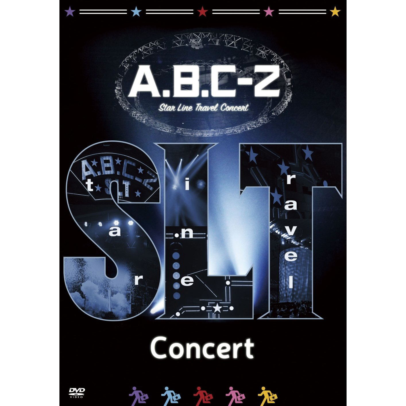 A B C Z Star Line Travel Concert A B C Z