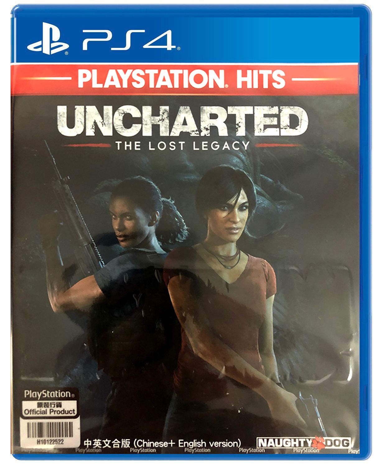 uncharted lost legacy digital code