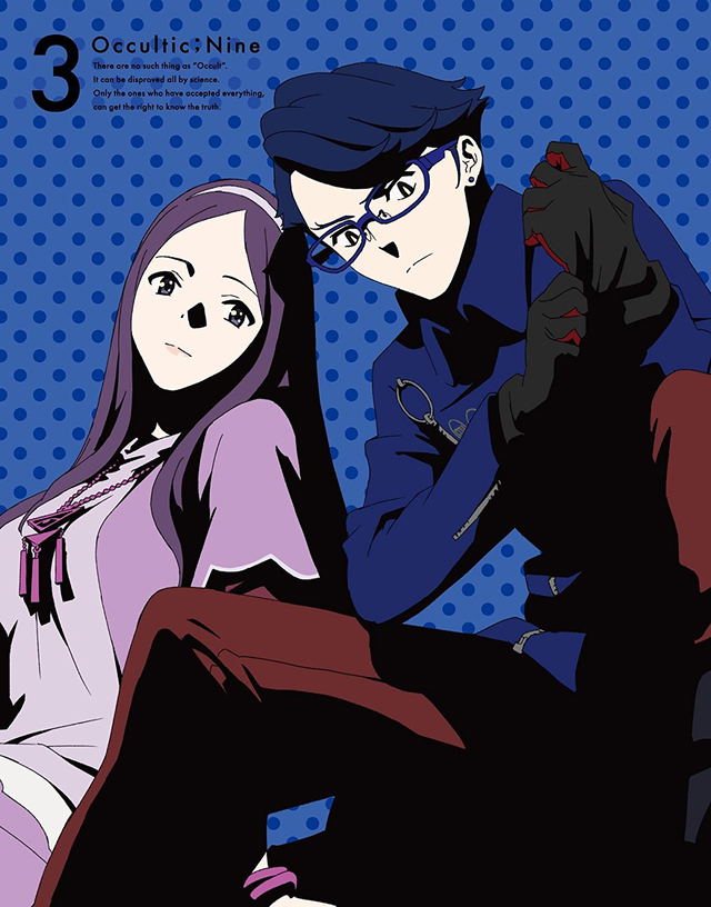 Occultic Nine 3 Limited Edition