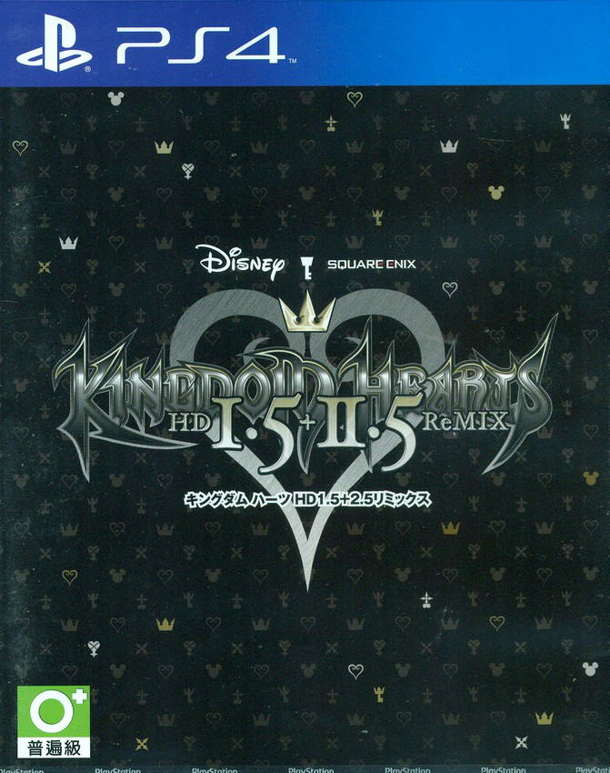 Kingdom Hearts Hd 1 5 2 5 Remix Japanese